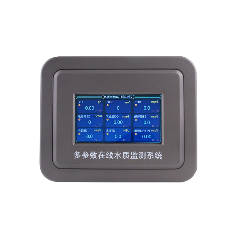 四參數水質在線分析儀