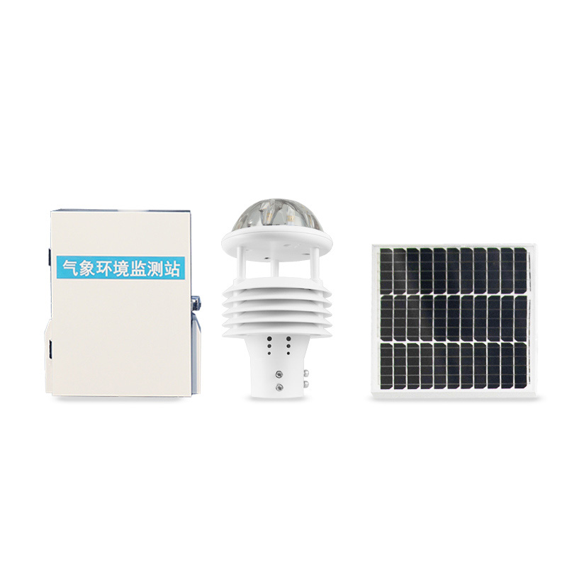 電力微環境監測站